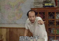 吃瓜八卦娱乐群怎么进的,如何轻松加入热门“吃瓜八卦娱乐群”