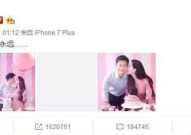 娱乐圈的吃瓜群众话题,揭秘明星们的幕后故事