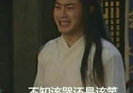娱乐圈吃瓜鹅有匪,吃瓜鹅揭秘“有匪”背后的故事