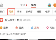 娱乐吃瓜趣闻百度云网盘,吃瓜趣闻大放送，百度云网盘珍藏版