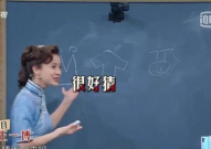 吃瓜娱乐沈腾是谁啊视频,吃瓜娱乐界的喜剧明星