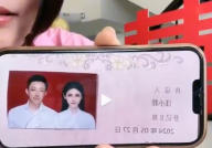 娱乐吃瓜直播热搜在哪看,揭秘娱乐吃瓜热门话题观看指南