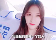 吃瓜娱乐妹,揭秘娱乐圈幕后故事，带你领略明星真实生活