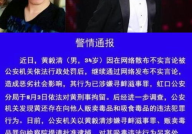 娱乐吃瓜精彩片酬,吃瓜群众眼中的明星片酬大揭秘