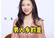 娱乐圈爆料吃瓜直播间,吃瓜直播间带你揭秘明星幕后故事