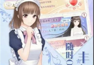 娱乐吃瓜酱网文,揭秘吃瓜酱网文的幕后故事