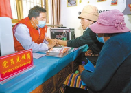 免费义诊,免费义诊活动全面启动”