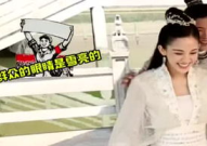 娱乐吃瓜酱学姐在线观看,娱乐吃瓜酱学姐带你畅游线上娱乐世界