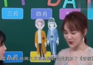 娱乐吃瓜竖屏,吃瓜群众竖屏狂欢，明星幕后故事大曝光！