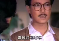 吃瓜仙女聊娱乐