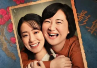 娱乐圈吃瓜爆料一个刚烈的女子,无畏风雨，坚守自我