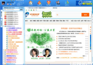 天书娱乐社区,探寻虚拟世界的奇幻之旅