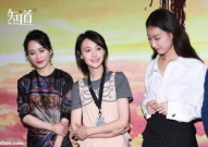 娱乐圈吃瓜群众心态