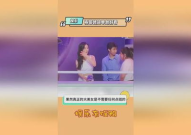 吃瓜娱乐 爆料网站,吃瓜娱乐网站独家爆料，明星幕后故事大公开