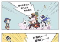小乔娱乐吃瓜,揭秘娱乐圈最新吃瓜事件，带你领略明星幕后故事