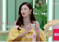 娱乐吃瓜酱 爱如火,娱乐吃瓜酱带你揭秘娱乐圈激情故事