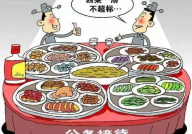 娱乐吃瓜图片图文并茂,明星幕后吃瓜瞬间，图解八卦风云