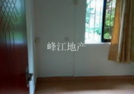 容桂二手房出售,多样房源，价格走势解析”