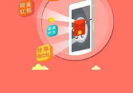 吃瓜娱乐背景板下载手机版,揭秘吃瓜娱乐背景板手机版下载攻略