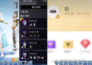 小乔吃瓜娱乐抖音号,揭秘抖音热门话题背后的故事