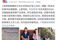 娱乐圈吃瓜读心小说在线阅读,吃瓜读心，揭秘明星背后的秘密