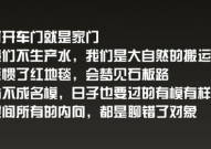 娱乐吃瓜扎心文案,揭秘明星背后的辛酸与真相