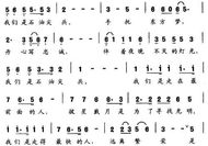娱乐吃瓜酱谐音歌词是什么,揭秘谐音歌词背后的趣味与智慧