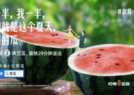 娱乐吃瓜常用文案图片,吃瓜群众必备的幕后花絮大汇总