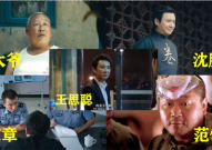 娱乐吃瓜酱电影选座,电影选座攻略，解锁观影新姿势