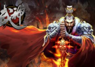 三国武神,吕布传奇与武艺巅峰