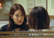 娱乐圈吃瓜宝典小说,揭秘明星背后的秘密与恩怨情仇