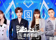 娱乐吃瓜不停,吃瓜不停，揭秘明星幕后故事