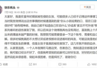 娱乐吃瓜有问必答,吃瓜群众有问必答,热点事件一网打尽