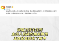 娱乐圈吃瓜二维码,揭秘吃瓜群二维码背后的娱乐盛宴
