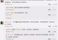 吃瓜娱乐圈是什么软件做的,这款热门软件背后的制作奥秘