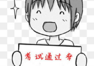 搞笑图片库,搞笑图片库带你领略欢乐瞬间