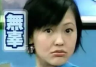 范老师娱乐吃瓜,揭秘娱乐圈幕后故事