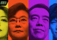 吃瓜娱乐圈动画在线观看,动画盛宴，娱乐圈风云尽收眼底