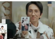 娱乐圈吃瓜小视频群,吃瓜小视频群背后的秘密与八卦风云