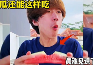 娱乐吃瓜酱配音怎么做,轻松掌握配音技巧，成为人气主播
